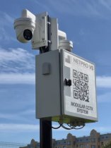 NetPro VS video surveillance system – main unit