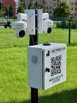 NetPro VS video surveillance system – main unit