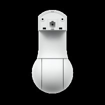 Ubiquiti Camera G5 PTZ