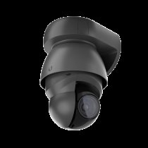 Ubiquiti Camera G4 PTZ Industrial